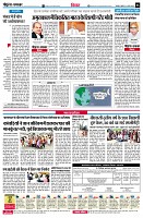 page6