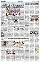 page7