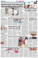 page13