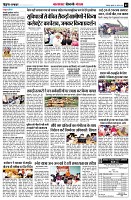 page14