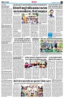 page15