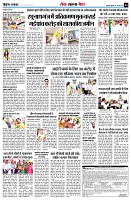 page16