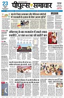 page1