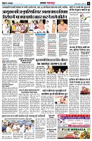 page2