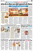 page4