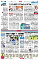 page6
