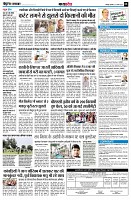 page8