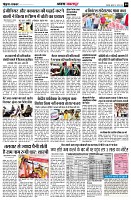 page9