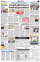 page11