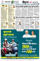page12