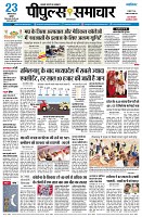 page1