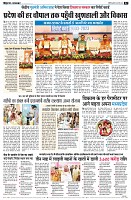 page2