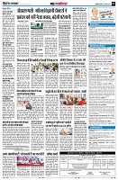page5