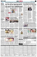 page7