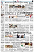 page10