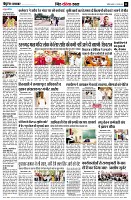 page11