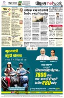 page12