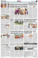 page13
