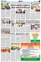page14