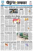page1