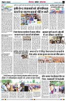 page2