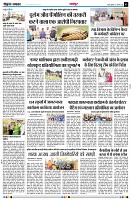 page3