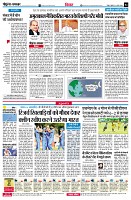 page4