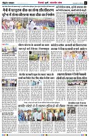 page5
