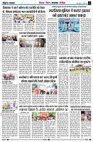 page6