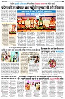 page5