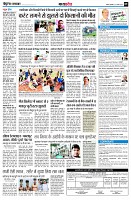 page9