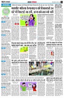 page4