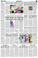page6