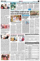 page4