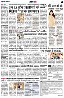 page5