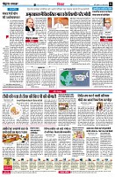 page6