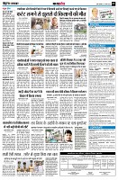 page9
