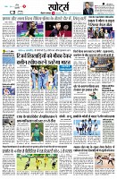 page11