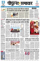 page1