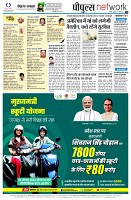 page14