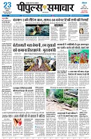 page3