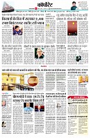 page12