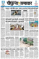 page3