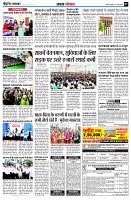 page7