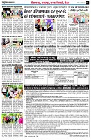 page2