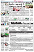 page8