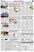 page9