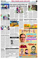 page6