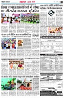 page2