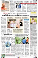 page5